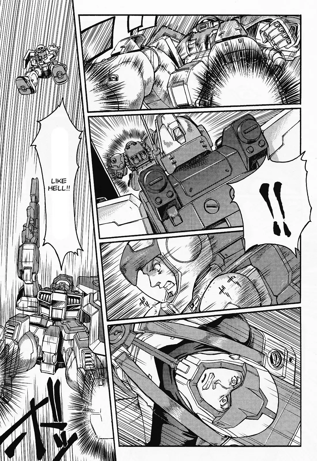 Uchuu Seiki Eiyuu Densetsu - Mobile Suit Gundam MSV-R Chapter 2 6